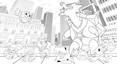 The Official Pokémon Ultimate Creative Colouring