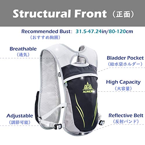 TRIWONDER Chaleco de Hidratación Ligero 5.5L Superior Mochila para Trail Running Ciclismo Marathoner Profesional al Aire Libre Hombre Mujer (Gris - Sólo Chaleco)