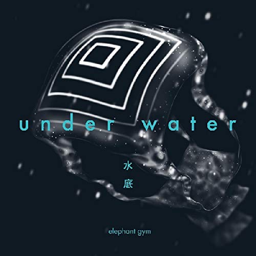 Underwater [Vinilo]