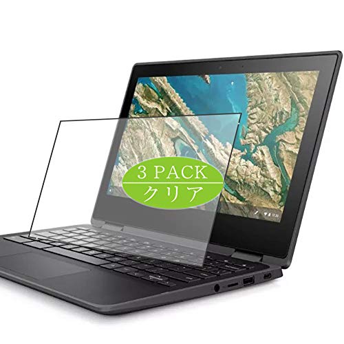 VacFun 3 Piezas HD Claro Protector de Pantalla Compatible con HP Chromebook x360 11 G3 EE 11.6", Screen Protector Sin Burbujas Película Protectora (Not Cristal Templado) New Version VacFun 3 Piezas HD Claro Protector de Pantalla Compatible con HP Chromebook x360 11 G3 EE 11.6", Screen Protector Sin Burbujas Película Protectora (Not Cristal Templado) New Version