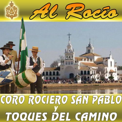 Vente Con Mi “Simpecao” / Solano De Las Marismas / La Vuelta Del Camino / Al Ajoli Vente Con Mi “Simpecao” / Solano De Las Marismas / La Vuelta Del Camino / Al Ajoli