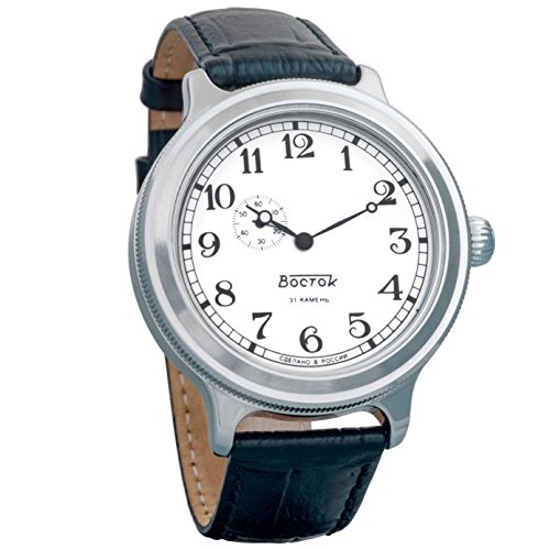 Vostok Retro Kirovskie K-43 WWII - Reloj de pulsera para hombre, estilo II Guerra Mundial, cuerda automática, correa de piel Vostok Retro Kirovskie K-43 WWII - Reloj de pulsera para hombre, estilo II Guerra Mundial, cuerda automática, correa de piel