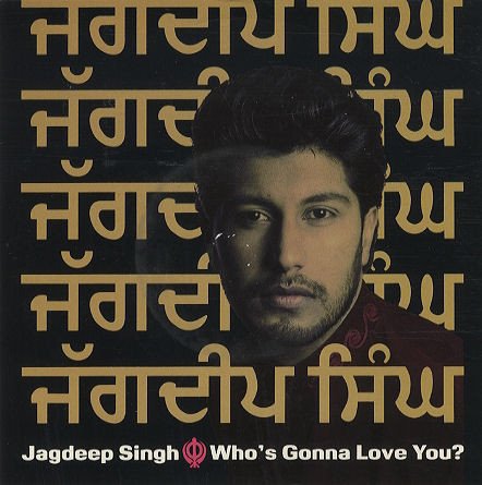 Who's Gonna Love You? Who's Gonna Love You?