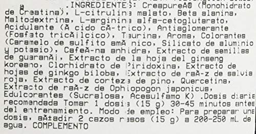 Xcore Nutrition Powa 2.0, Sabor Cola - 300 gr Xcore Nutrition Powa 2.0, Sabor Cola - 300 gr