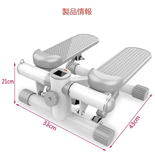 YF-SURINA Equipo de deportes de interior Stepper, Fitness Pedal Fitness Home Stepper, Máquina de pérdida de peso para el hogar Máquina de escalada Máquina de cintura delgada multifunción Máquina de p YF-SURINA Equipo de deportes de interior Stepper, Fitness Pedal Fitness Home Stepper, Máquina de pérdida de peso para el hogar Máquina de escalada Máquina de cintura delgada multifunción Máquina de p