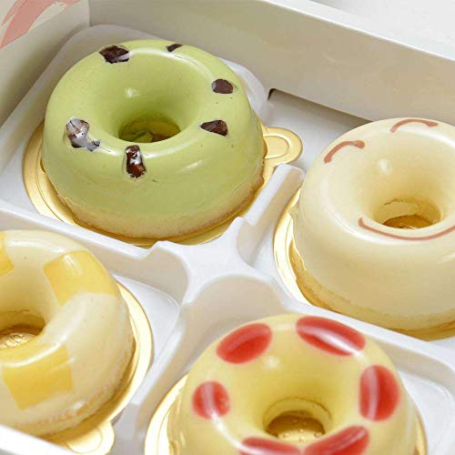 YIKEF Molde para Donut de Silicona, Juego de 2 Molde de Silicona para Hornear Donut, Antiadherente Molde de Silicona Apto para Lavavajillas, Horno, Microondas, Congelador YIKEF Molde para Donut de Silicona, Juego de 2 Molde de Silicona para Hornear Donut, Antiadherente Molde de Silicona Apto para Lavavajillas, Horno, Microondas, Congelador