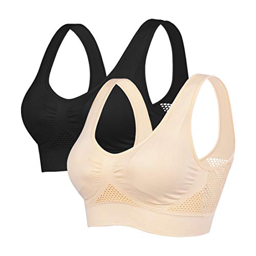 1/2/3Pcs Sujetador Deportivo Correa Ancha para Mujeres sin Costuras para Dormir Suave Ropa de Diario para Deportes Yoga Ejercicio Sujetadores (Negro + Carne, L)