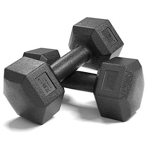12KG Un par de Mancuernas, Mancuernas Deportes Hexágono Conjunto, Gimnasio Hexagonal con Mancuernas Set, Levantamiento de Pesas en casa Ejercicio XZZ 12KG Un par de Mancuernas, Mancuernas Deportes Hexágono Conjunto, Gimnasio Hexagonal con Mancuernas Set, Levantamiento de Pesas en casa Ejercicio XZZ