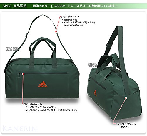 adidas Training TB M Bolsa de Deporte, Unisex, Verde (vertra/nartac/nartac)