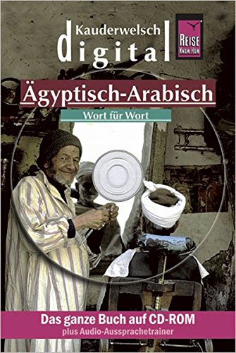 Ägyptisch-Arabisch Wort für Wort