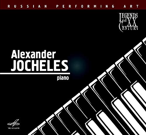 Alexander Jocheles