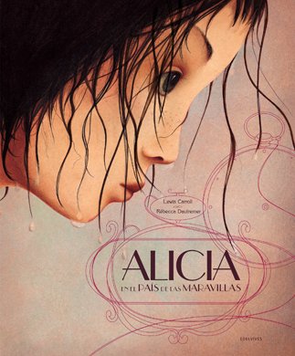 Alicia en el País de las Maravillas (Álbumes ilustrados) Alicia en el País de las Maravillas (Álbumes ilustrados)