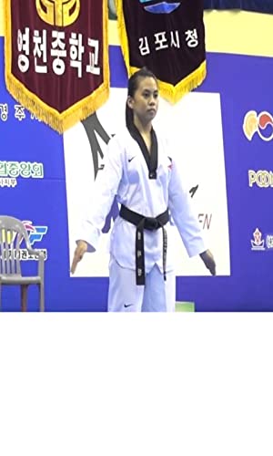 All Taekwondo Poomsae Form