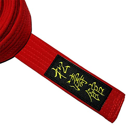 AM0074T 02 BR44 Karate Shotokan Parche bordado para Kimono AM0074T 02 BR44 Karate Shotokan Parche bordado para Kimono