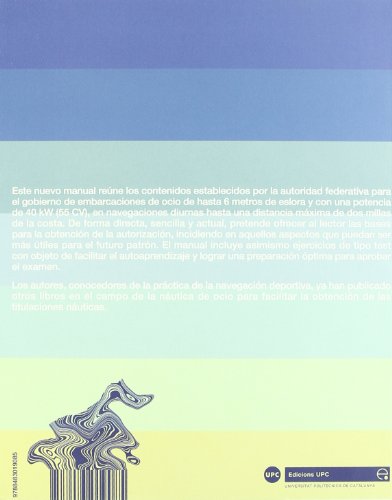 Autorización federativa para el gobierno de embarcaciones de recreo. Motor y vela: 3 (Col.lecció Nàutica) Autorización federativa para el gobierno de embarcaciones de recreo. Motor y vela: 3 (Col.lecció Nàutica)