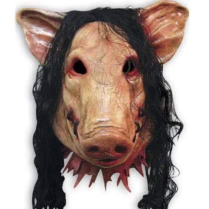 Bcaer de Halloween Horror Sombrero Animal Hijos Adultos Horror máscara de Cerdo Bajie con máscara de Cerdo Pelo Pista,Beige