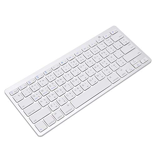 Bewinner Teclado inalámbrico Ultrafino tailandés, 78 Teclas Teclado portátil Ultrafino de botón Flotante Multifuncional para iOS/Mac/Android/Windows, Teclados para Juegos de PC Bewinner Teclado inalámbrico Ultrafino tailandés, 78 Teclas Teclado portátil Ultrafino de botón Flotante Multifuncional para iOS/Mac/Android/Windows, Teclados para Juegos de PC