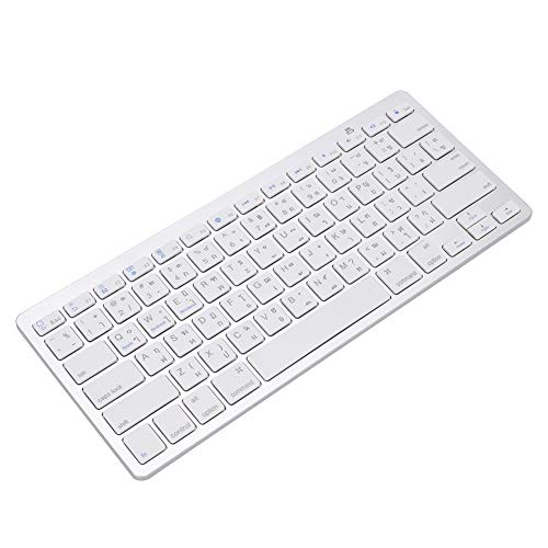 Bewinner Teclado inalámbrico Ultrafino tailandés, 78 Teclas Teclado portátil Ultrafino de botón Flotante Multifuncional para iOS/Mac/Android/Windows, Teclados para Juegos de PC