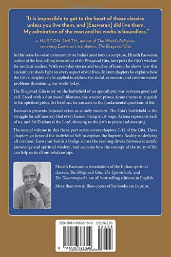 Bhagavad Gita for Daily Living, Volume 2: A Verse-By-Verse Commentary: Chapters 7-12 Like a Thousand Suns (The Bhagavad Gita for Daily Living) Bhagavad Gita for Daily Living, Volume 2: A Verse-By-Verse Commentary: Chapters 7-12 Like a Thousand Suns (The Bhagavad Gita for Daily Living)