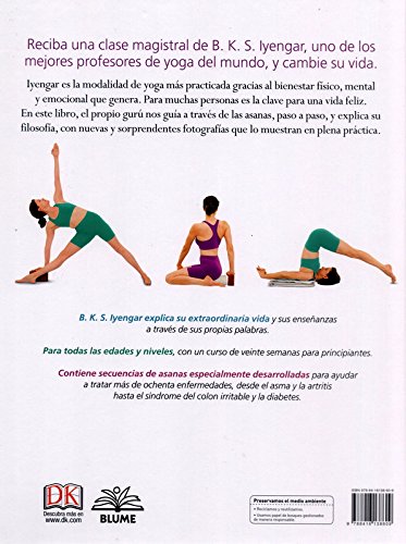 BKS. Iyengar Yoga: El sendero hacia la salud holística