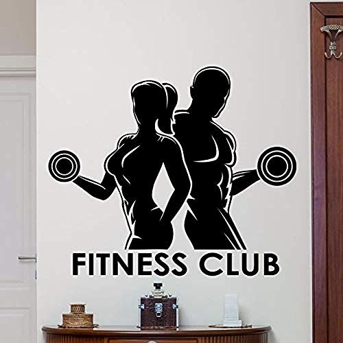 Calcomanías de pared con logotipo de gimnasio removible deportes hombre mujer pegatina de vinilo pegatina de pared decorativa de gimnasio removible gimnasio arte de pared mural 57x48 cm