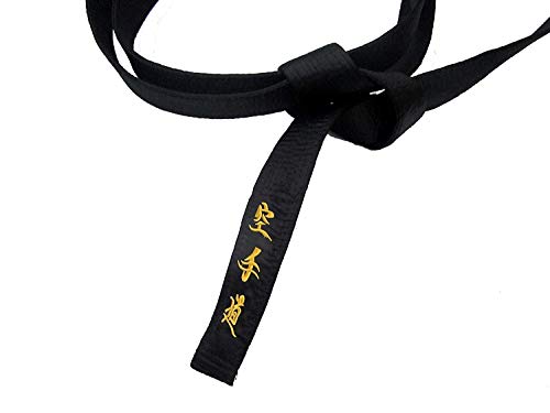 Cinturón Negro Satinado (Matsumoto) con Bordado en Japonés 300cm Longitud para Hombre/Mujer Karate, Kick Boxing, Shotokan, Shito-Ryu, Goju Ryu, Todos los Estilos de Artes Artes