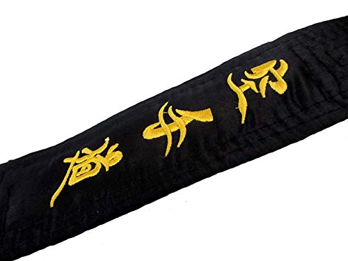 Cinturón Negro Satinado (Matsumoto) con Bordado en Japonés 300cm Longitud para Hombre/Mujer Karate, Kick Boxing, Shotokan, Shito-Ryu, Goju Ryu, Todos los Estilos de Artes Artes