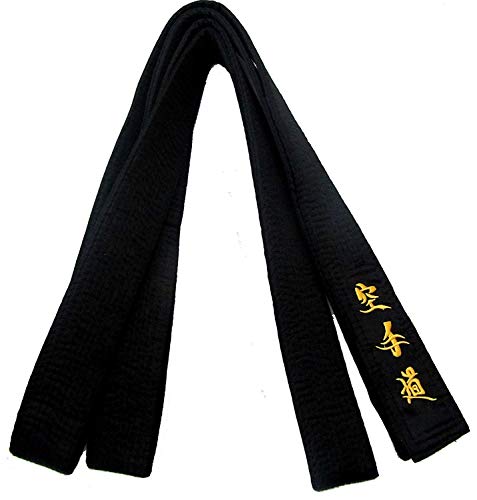 Cinturón Negro Satinado (Matsumoto) con Bordado en Japonés 300cm Longitud para Hombre/Mujer Karate, Kick Boxing, Shotokan, Shito-Ryu, Goju Ryu, Todos los Estilos de Artes Artes