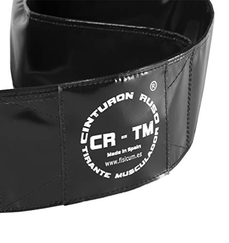 Cinturon Ruso CR-TM Tirante Musculador Professional (Negro) Cinturon Ruso CR-TM Tirante Musculador Professional (Negro)