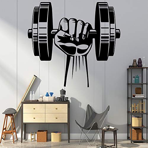 Coloridas mancuernas pegatinas de pared sala de estar decoración de la oficina pegatinas de pared papel pintado decorativo impermeable pegatinas de pared A5 L 43x46cm Coloridas mancuernas pegatinas de pared sala de estar decoración de la oficina pegatinas de pared papel pintado decorativo impermeable pegatinas de pared A5 L 43x46cm