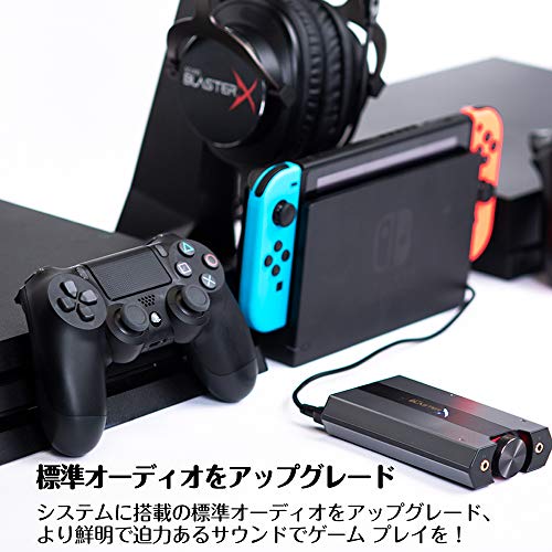 CREATIVE Tarjeta de Sonido USB Externa y DAC para Juegos HD Sound BlasterX G6 7.1 con Amplificador de Cascos Xamp para PS4, PC, Xbox, Nintendo Switch y PC