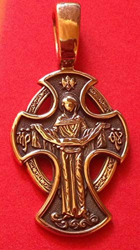 Cruz de oro amarillo de 14 quilates + pátina de 6,4 gramos. Cruz de oro amarillo de 14 quilates + pátina de 6,4 gramos.