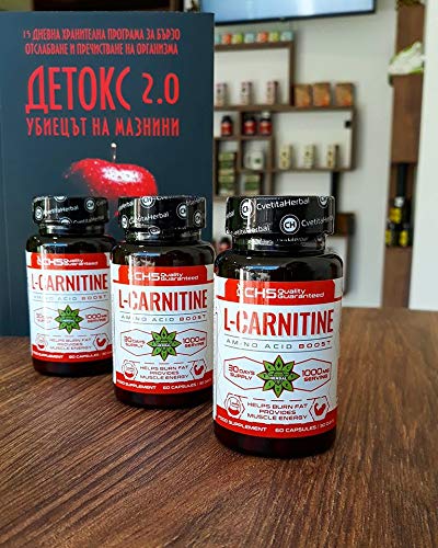 Cvetita Herbal, L-Carnitine 60 capsulas x 500mg, altamente dosificado del aminoácido puro, potenciar la energía, mejorar el rendimiento atlético y aumentar la cognición