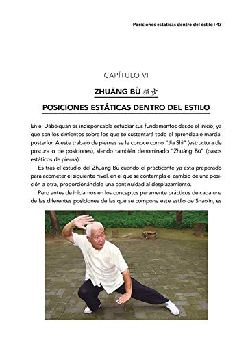 Dàbēi Quán. Puño de la gran compasión. Boxeo suave de Shàolín Dàbēi Quán. Puño de la gran compasión. Boxeo suave de Shàolín