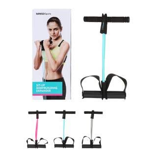 Dabuty Online, S.L. Bandas de Resistencia, Yoga, Cuerda elástica de Tiro, Entrenador para el Abdomen Bandas elásticas Fitness Dabuty Online, S.L. Bandas de Resistencia, Yoga, Cuerda elástica de Tiro, Entrenador para el Abdomen Bandas elásticas Fitness