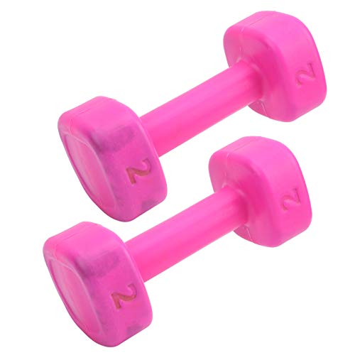 DAUERHAFT Aspecto Brillante de la Pesa de Gimnasia de la Mujer del Ejercicio de los niños para el Ocio de la Oficina(Rose Red) DAUERHAFT Aspecto Brillante de la Pesa de Gimnasia de la Mujer del Ejercicio de los niños para el Ocio de la Oficina(Rose Red)