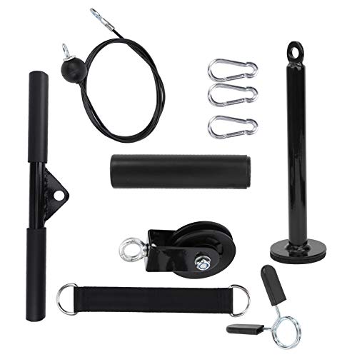 DAUERHAFT Equipo práctico de Entrenamiento de Fuerza de tríceps de Alta confiabilidad Juego de Barra de Palanca Recta Baja, para ejercitar Brazos, Espalda, Hombros, Abdomen y Mejorar la Fuerza de DAUERHAFT Equipo práctico de Entrenamiento de Fuerza de tríceps de Alta confiabilidad Juego de Barra de Palanca Recta Baja, para ejercitar Brazos, Espalda, Hombros, Abdomen y Mejorar la Fuerza de