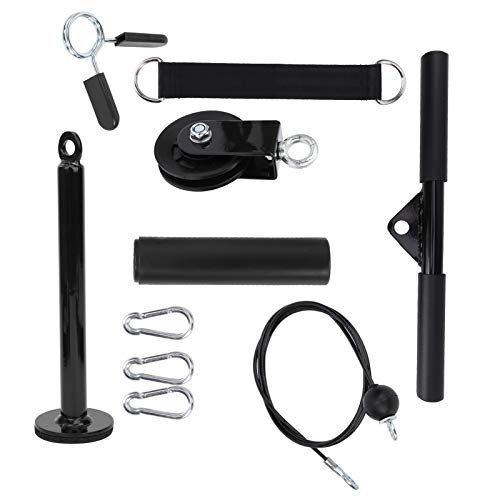 DAUERHAFT Equipo práctico de Entrenamiento de Fuerza de tríceps de Alta confiabilidad Juego de Barra de Palanca Recta Baja, para ejercitar Brazos, Espalda, Hombros, Abdomen y Mejorar la Fuerza de DAUERHAFT Equipo práctico de Entrenamiento de Fuerza de tríceps de Alta confiabilidad Juego de Barra de Palanca Recta Baja, para ejercitar Brazos, Espalda, Hombros, Abdomen y Mejorar la Fuerza de