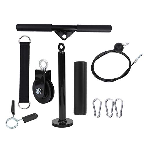 DAUERHAFT Equipo práctico de Entrenamiento de Fuerza de tríceps de Alta confiabilidad Juego de Barra de Palanca Recta Baja, para ejercitar Brazos, Espalda, Hombros, Abdomen y Mejorar la Fuerza de DAUERHAFT Equipo práctico de Entrenamiento de Fuerza de tríceps de Alta confiabilidad Juego de Barra de Palanca Recta Baja, para ejercitar Brazos, Espalda, Hombros, Abdomen y Mejorar la Fuerza de