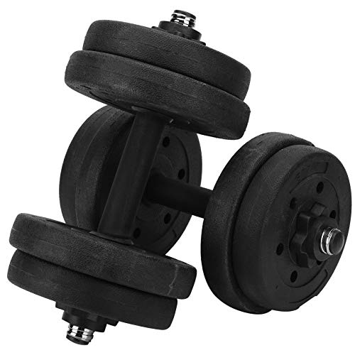 DAUERHAFT Mancuerna Ajustable con Mancuernas Que Mejora la Resistencia Muscular para Entrenadores avanzados DAUERHAFT Mancuerna Ajustable con Mancuernas Que Mejora la Resistencia Muscular para Entrenadores avanzados