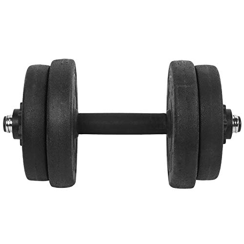 DAUERHAFT Mancuerna Ajustable con Mancuernas Que Mejora la Resistencia Muscular para Entrenadores avanzados DAUERHAFT Mancuerna Ajustable con Mancuernas Que Mejora la Resistencia Muscular para Entrenadores avanzados