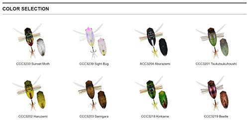 DUO Realis Grande A DekaShinmushi - Señuelo flotante para cicada (7,5 cm, 32,5 g), ACC3204 Aburazemi.