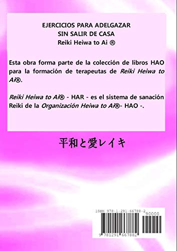 Ejercicios para adelgazar sin salir de casa Reiki Heiwa to Ai ®