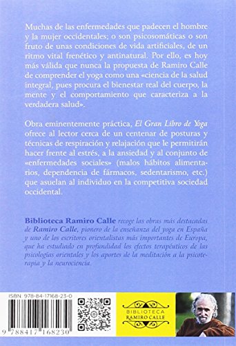 EL GRAN LIBRO DEL YOGA (Biblioteca Ramiro Calle)