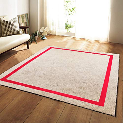 Febega Mini Tapiz Gimnasia Ritmica (2x2), Suelo para Gimnasia, Entrenamiento en casa Febega Mini Tapiz Gimnasia Ritmica (2x2), Suelo para Gimnasia, Entrenamiento en casa