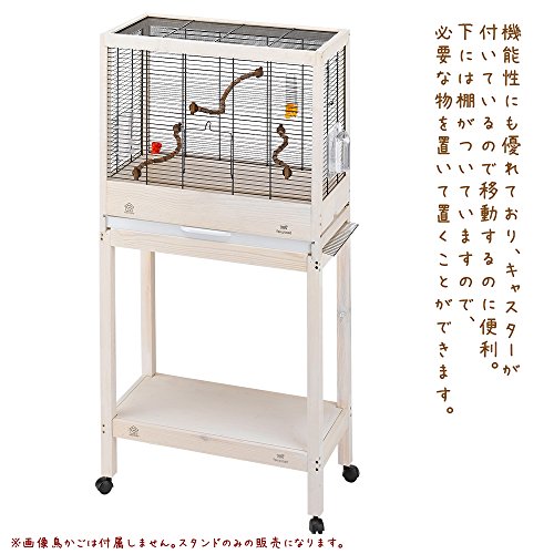 Ferplast Soporte Giulietta para 4 pájaros de Madera, 57 x 30 x 70 cm Ferplast Soporte Giulietta para 4 pájaros de Madera, 57 x 30 x 70 cm