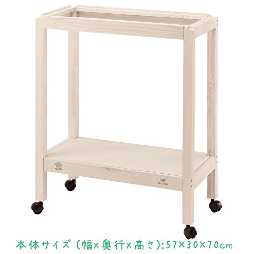Ferplast Soporte Giulietta para 4 pájaros de Madera, 57 x 30 x 70 cm Ferplast Soporte Giulietta para 4 pájaros de Madera, 57 x 30 x 70 cm