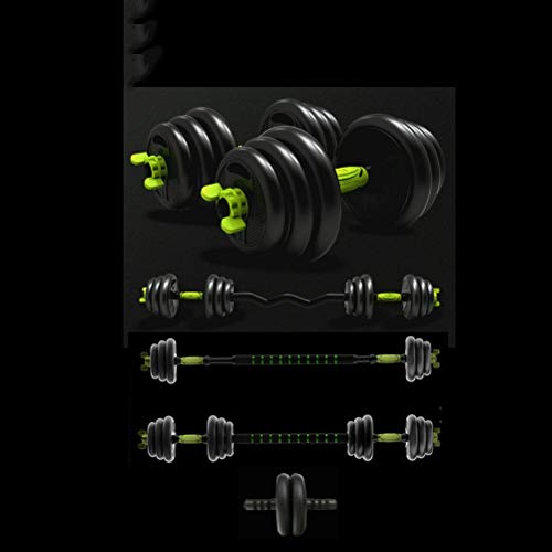 FTW Juego De Mancuernas 4 En 1 con Barra Ajustable Y Barra De Curl Y Accesorios Se Puede Usar para Ejercicios De Brazos Y Extremidades Superiores, Hogar, Gimnasia (Size : 30KG) FTW Juego De Mancuernas 4 En 1 con Barra Ajustable Y Barra De Curl Y Accesorios Se Puede Usar para Ejercicios De Brazos Y Extremidades Superiores, Hogar, Gimnasia (Size : 30KG)