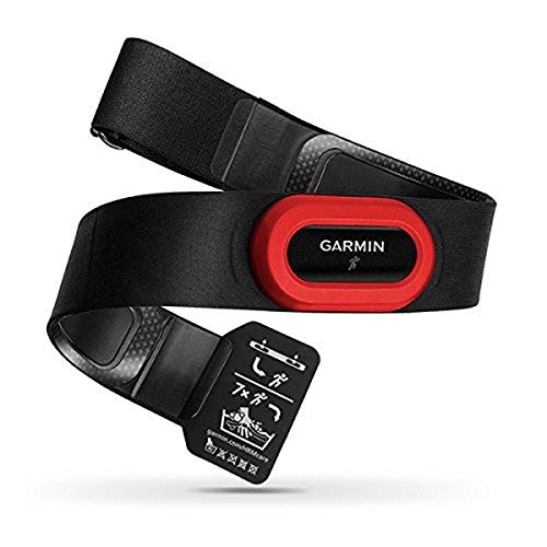 Garmin HRM-Run, Monitor de frecuencia cardíaca con funciones de carrera, ANT+