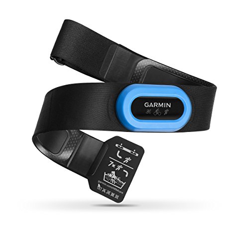 Garmin HRM-Tri, Monitor de frecuencia cardíaca para triatlón, ANT+ Garmin HRM-Tri, Monitor de frecuencia cardíaca para triatlón, ANT+